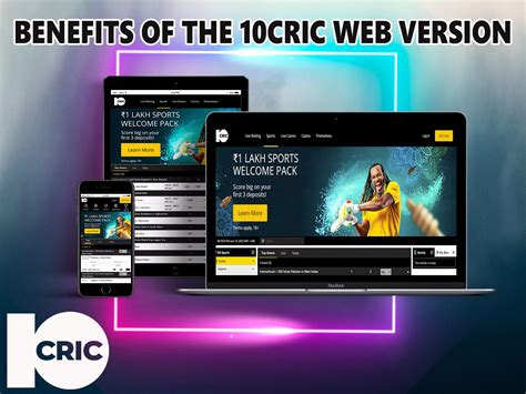 10cric advantages