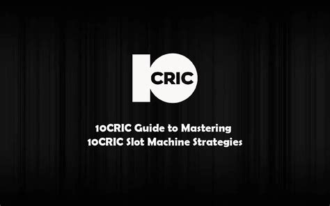 10cric alternative