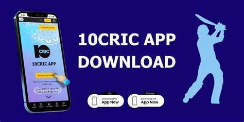Download 10cric apk: Best Mobile Betting App in 2026